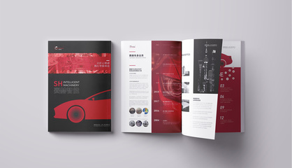 上海眸社設計 專業VI設計、宣傳冊與畫冊設計服務